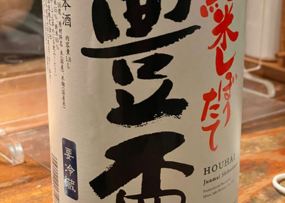 Hohai 签到 1