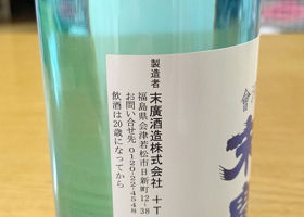 alt 2