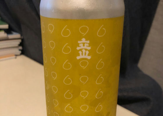 alt 1