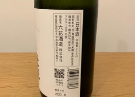 alt 2