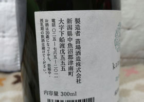 alt 1