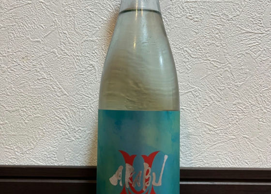 alt 1