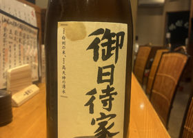 alt 1