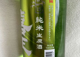 alt 4