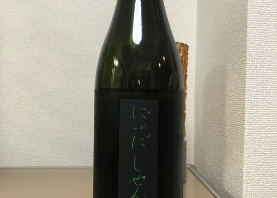 alt 1