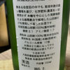 へのへのもへじ 3