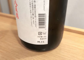 alt 3