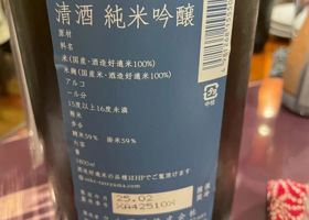 alt 2