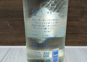 alt 1