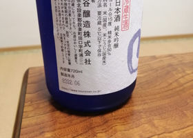 alt 2