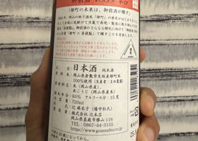 alt 2