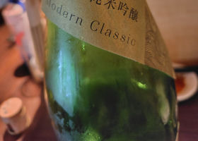 森嶋 チェックイン 2