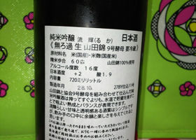 alt 2