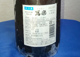 alt 2