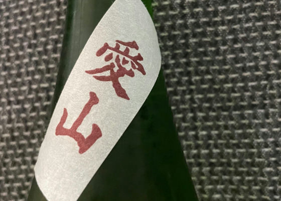 木内