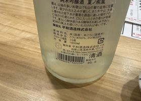 alt 2