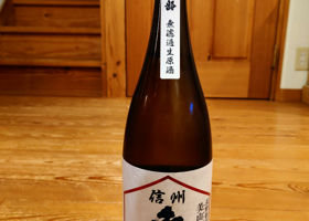 alt 3
