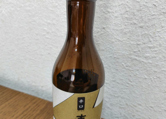 alt 1