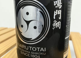 alt 3