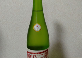 alt 2
