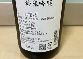 alt 3