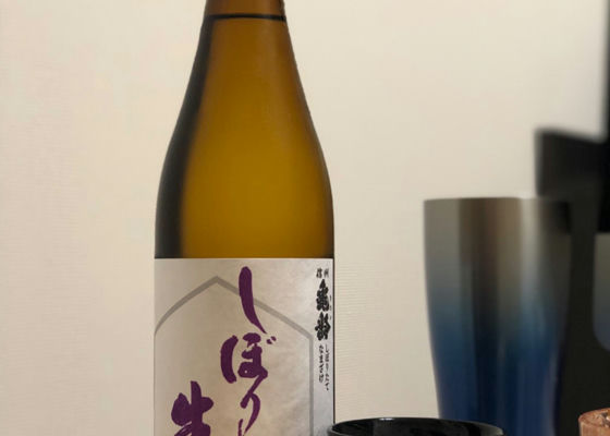 信州亀齢