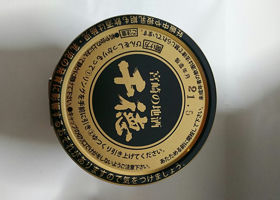 alt 3