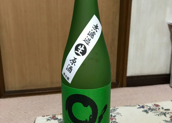 alt 1