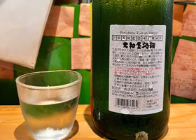 華鳩 チェックイン 2