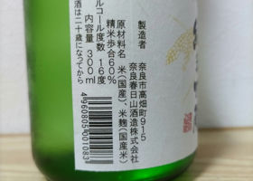 alt 2