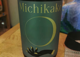 MICHIKAKE チェックイン 2