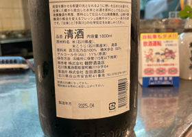 alt 2