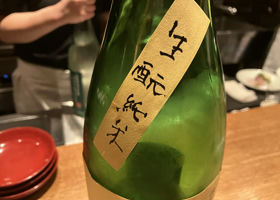 alt 2