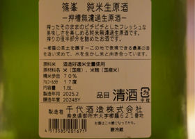 alt 2