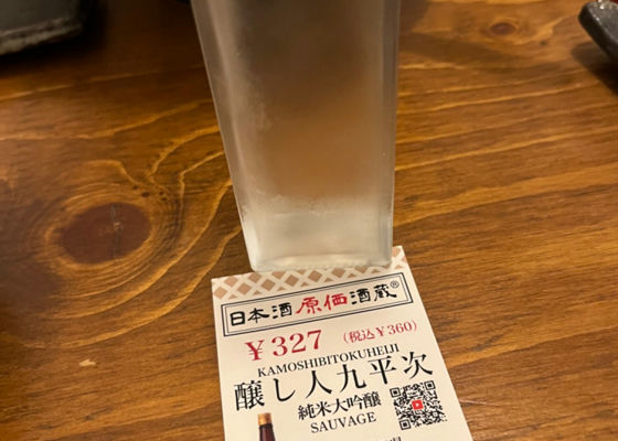 alt 1