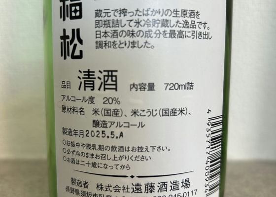 alt 1