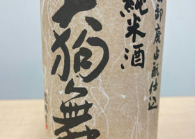 alt 1