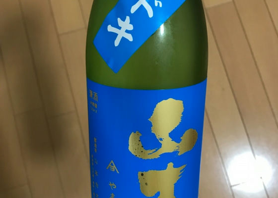 alt 1