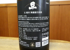 alt 2
