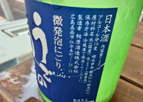 alt 2