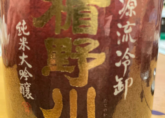 alt 1