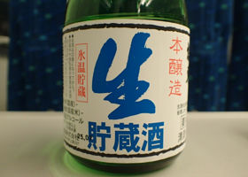 alt 3