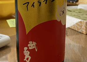 alt 1