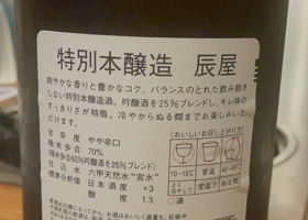 alt 3
