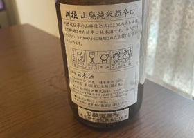alt 2