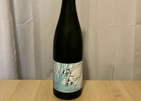 alt 3