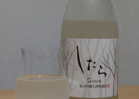 alt 2
