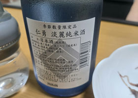 alt 2
