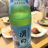 竹岡 3