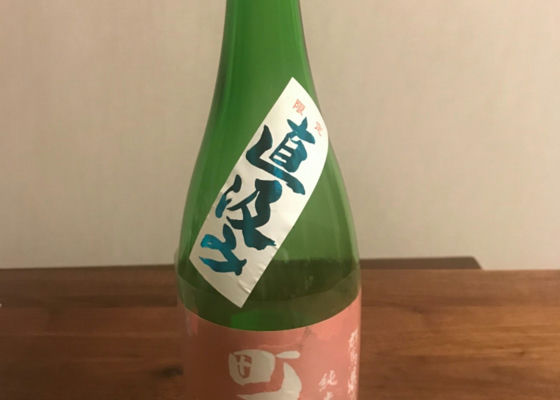 alt 1